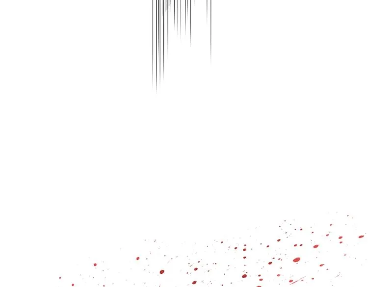 第8话 危险的对话 第132页