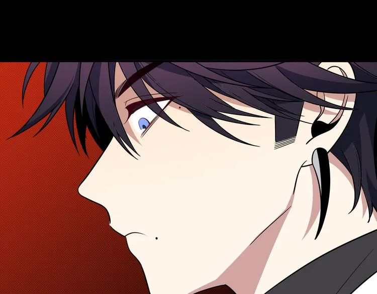 第8话 危险的对话 第171页