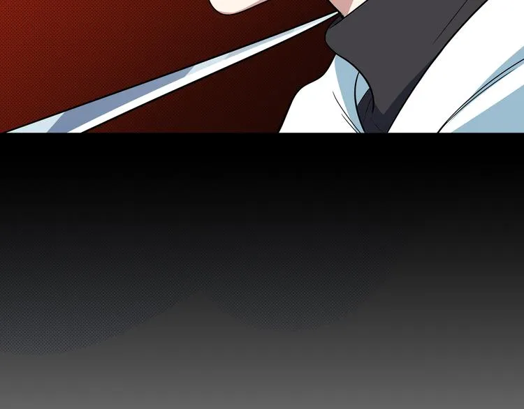 第8话 危险的对话 第172页