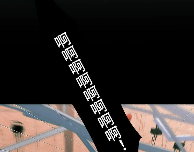 第9话 "生死攀岩"比赛 第133页