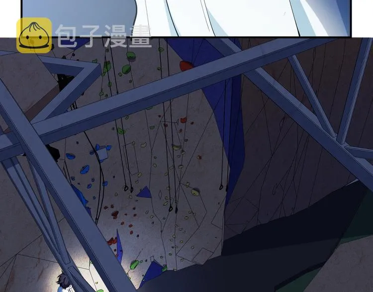 第11话 冷酷的宁远 第56页