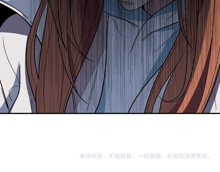 第11话 冷酷的宁远 第114页