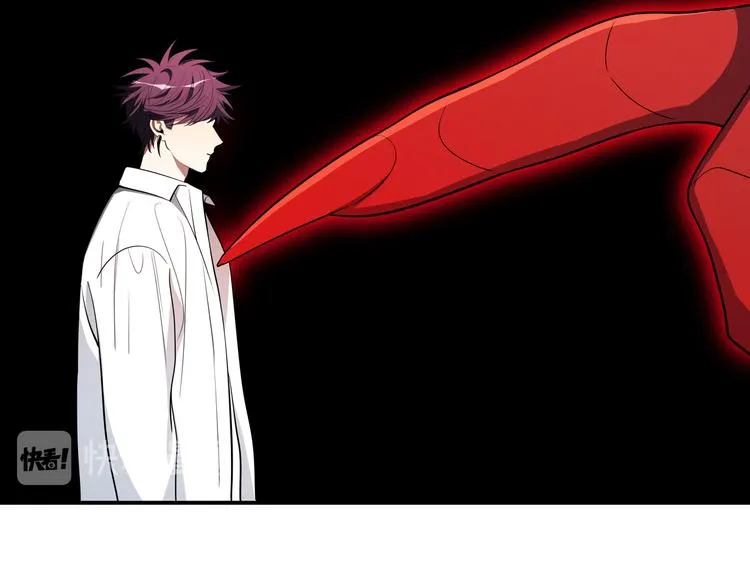 第12话 巧合意外的秒杀 第5页