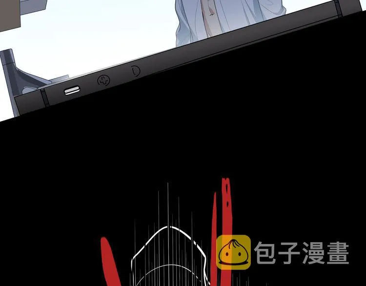 第12话 巧合意外的秒杀 第41页