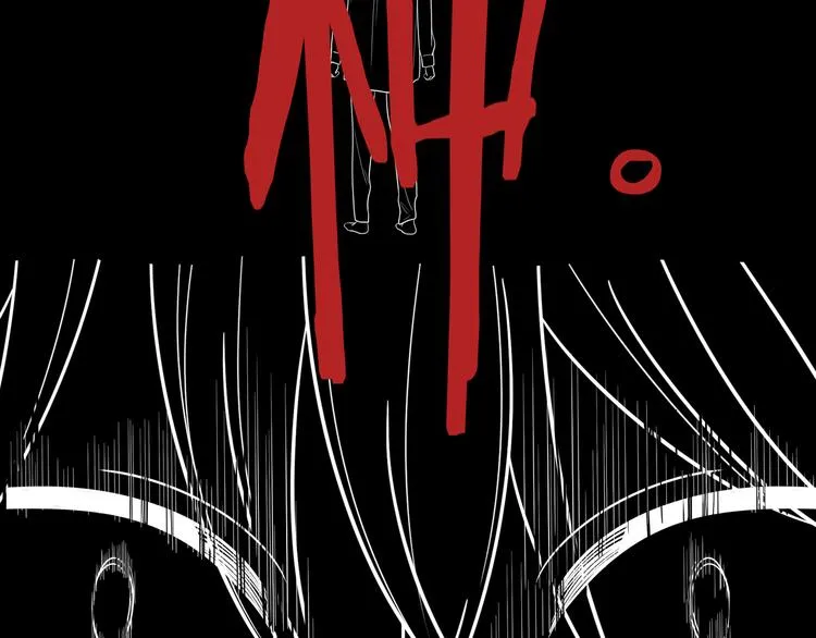 第12话 巧合意外的秒杀 第43页