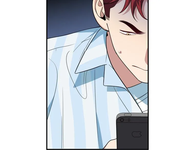 第12话 巧合意外的秒杀 第56页