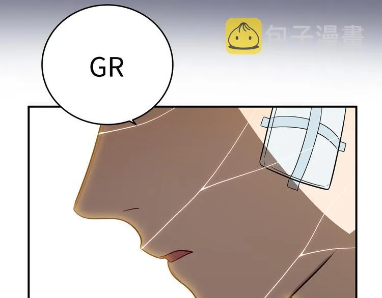 第13话 回不去和走下去 第36页