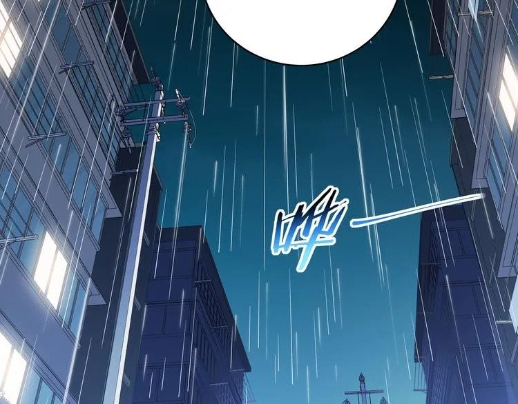 第13话 回不去和走下去 第56页
