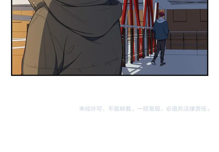 第13话 回不去和走下去 第115页