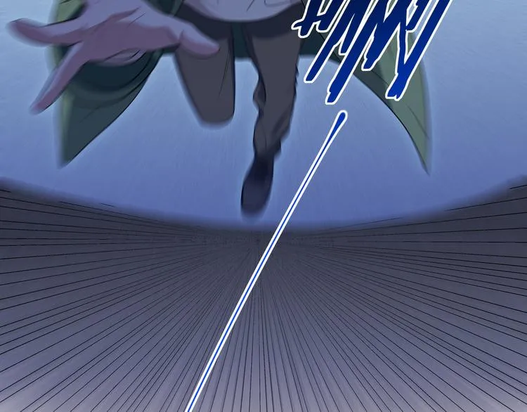 第14话 没有赢家 第5页