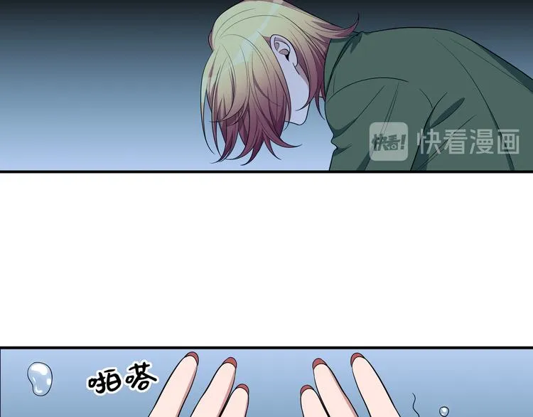 第14话 没有赢家 第27页