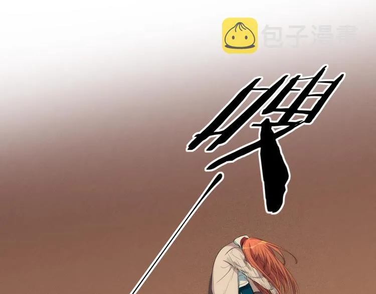 第14话 没有赢家 第69页
