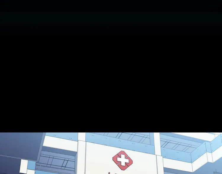 第14话 没有赢家 第76页