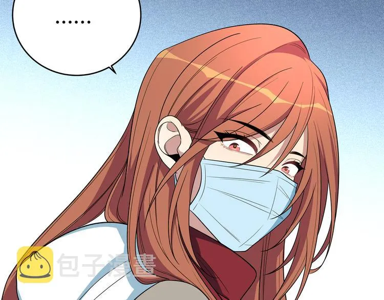 第14话 没有赢家 第84页