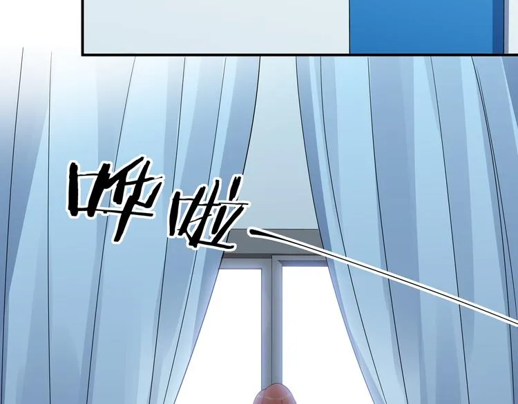 第14话 没有赢家 第87页
