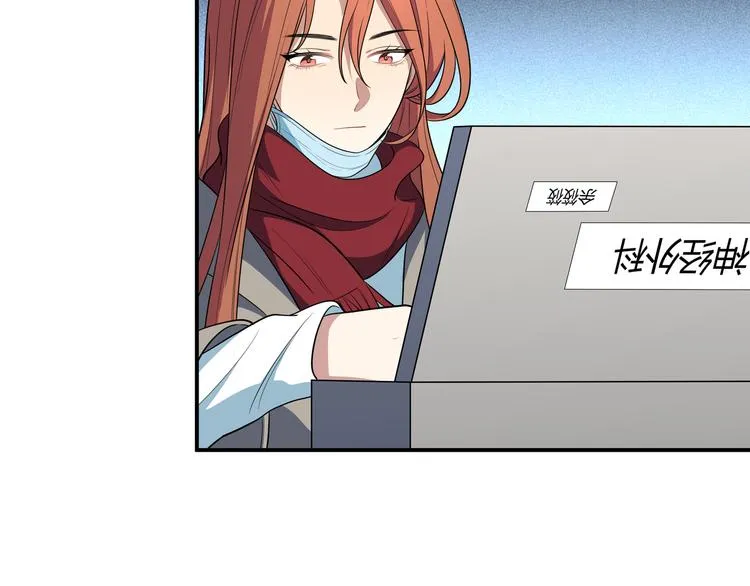 第14话 没有赢家 第101页