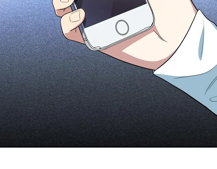 第14话 没有赢家 第103页
