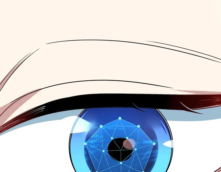 第15话 KML空间与奖励 第8页