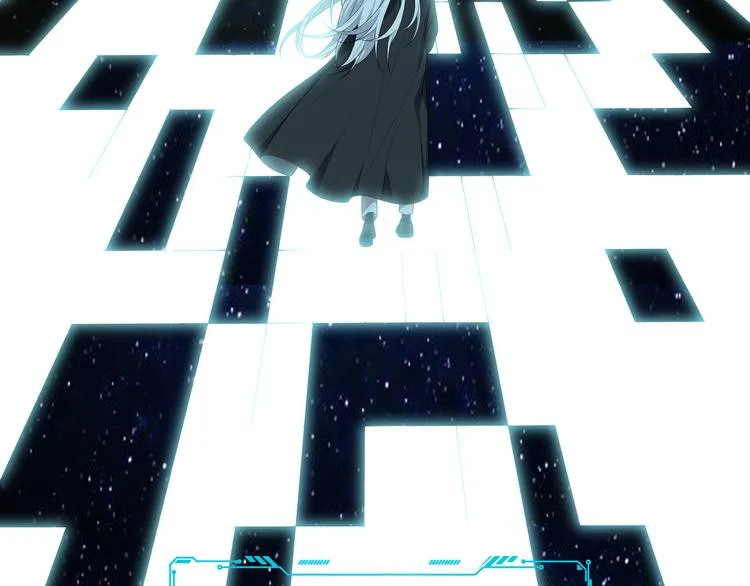 第15话 KML空间与奖励 第11页