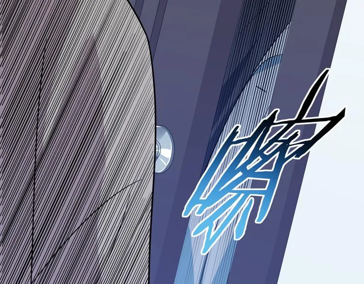 第15话 KML空间与奖励 第48页