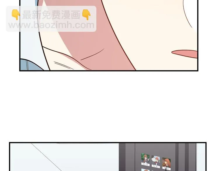 第15话 KML空间与奖励 第53页
