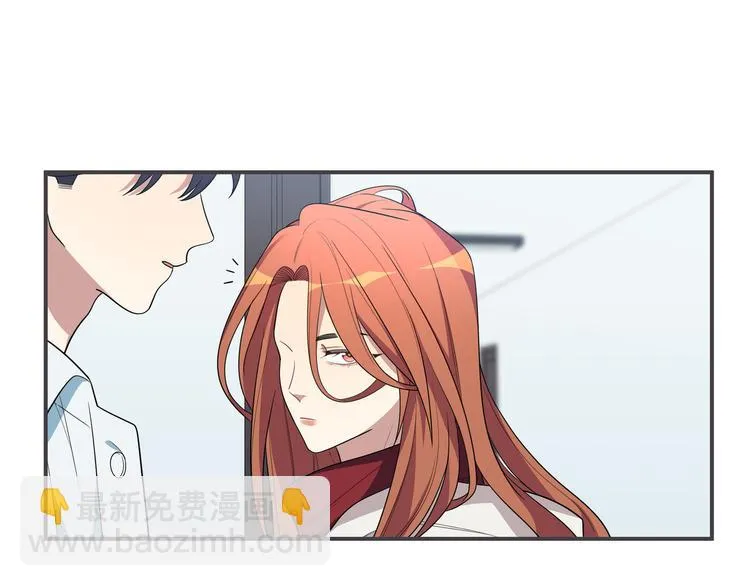 第15话 KML空间与奖励 第57页
