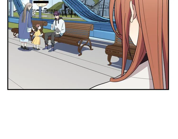 第16话 你的甜筒好像更好吃 第41页