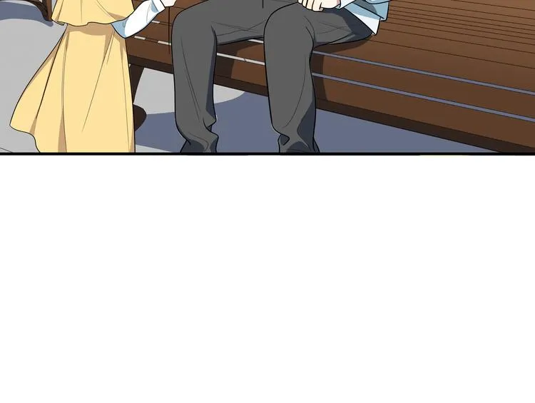 第16话 你的甜筒好像更好吃 第44页