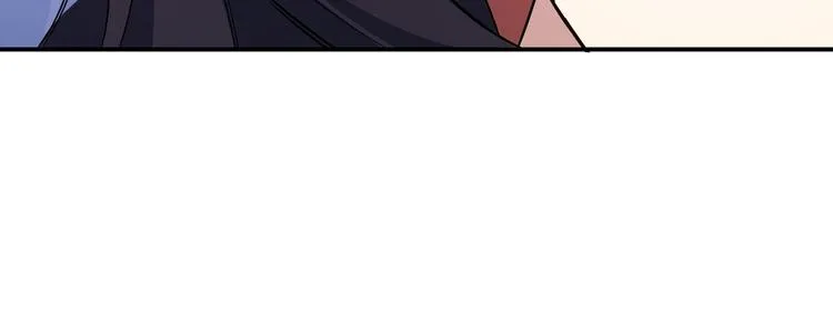 第16话 你的甜筒好像更好吃 第57页