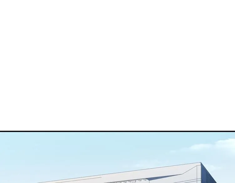 第16话 你的甜筒好像更好吃 第73页