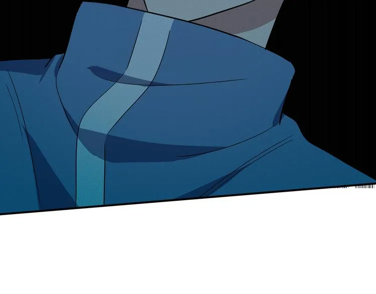 第16话 你的甜筒好像更好吃 第99页