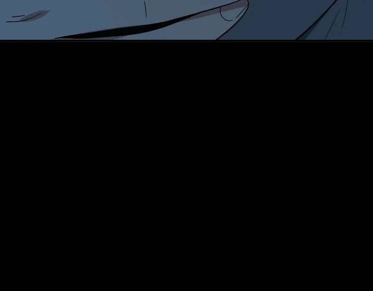 第16话 你的甜筒好像更好吃 第106页