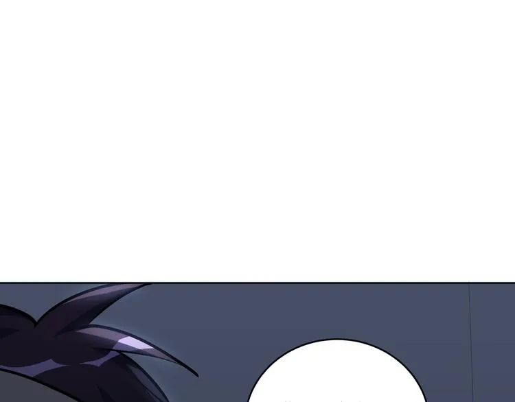 第17话 石头男人与无休杀戮 第15页