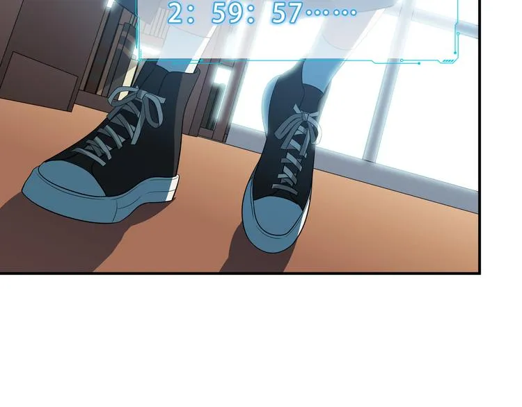 第17话 石头男人与无休杀戮 第105页