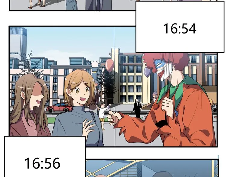 第17话 石头男人与无休杀戮 第130页