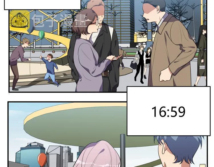 第17话 石头男人与无休杀戮 第131页