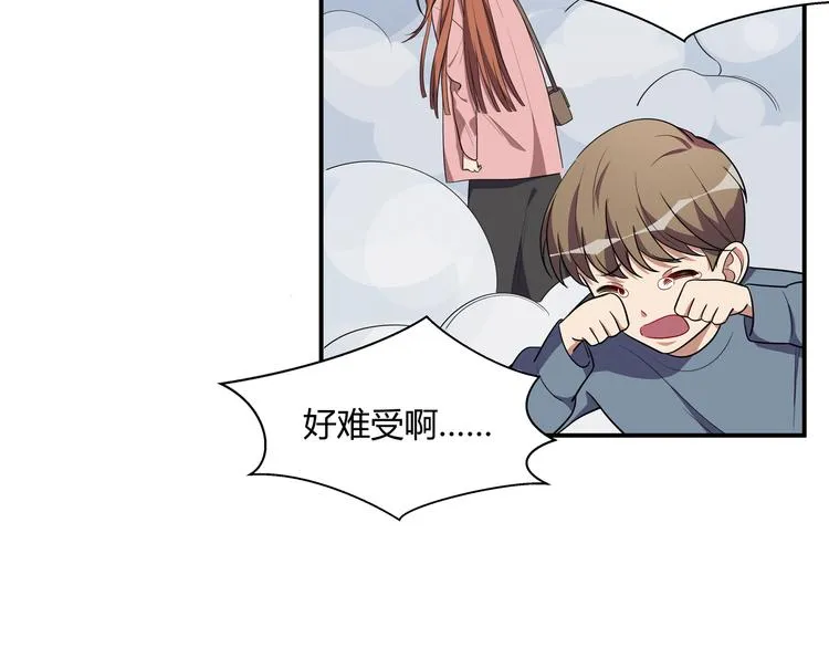 第18话 那个男人登场 第22页