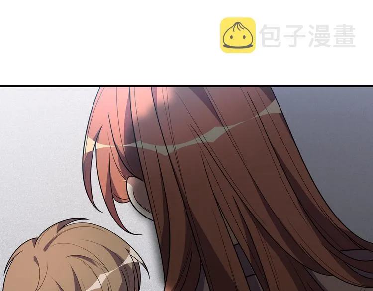 第18话 那个男人登场 第29页