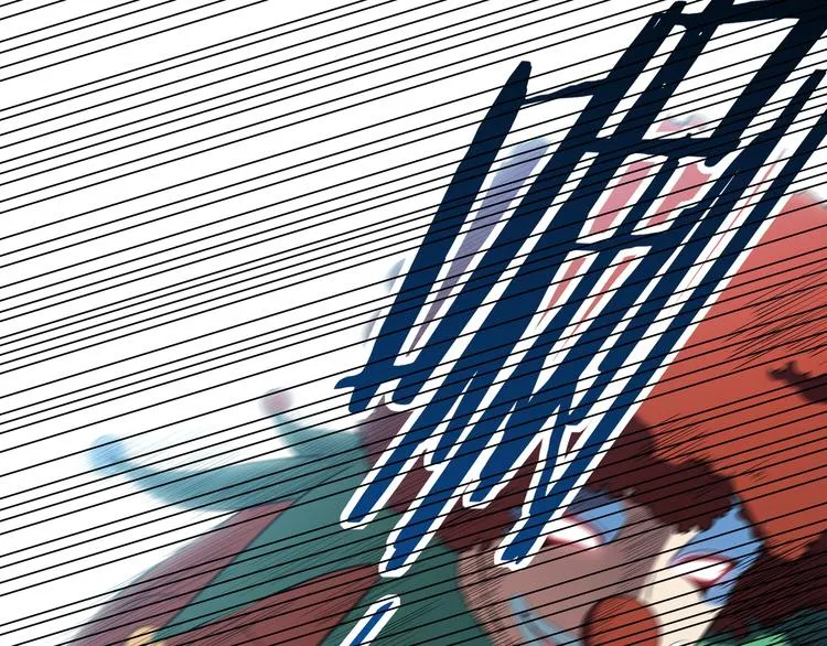 第18话 那个男人登场 第32页