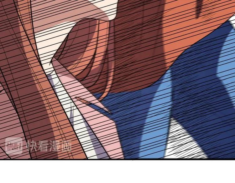 第18话 那个男人登场 第34页