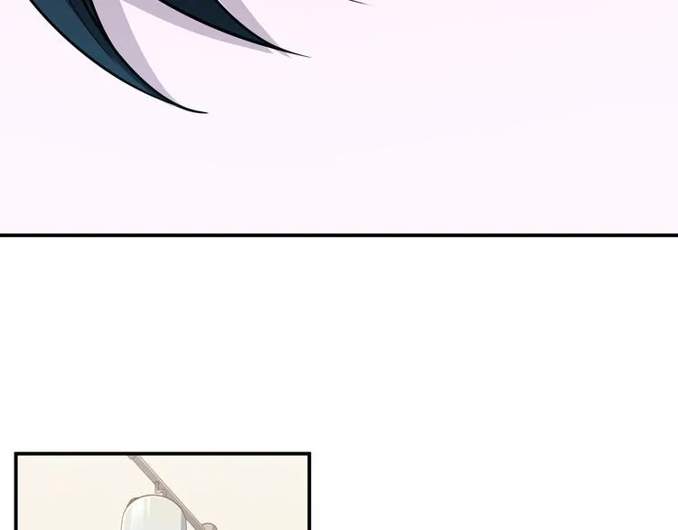 第20话 螳螂与蝉 第25页