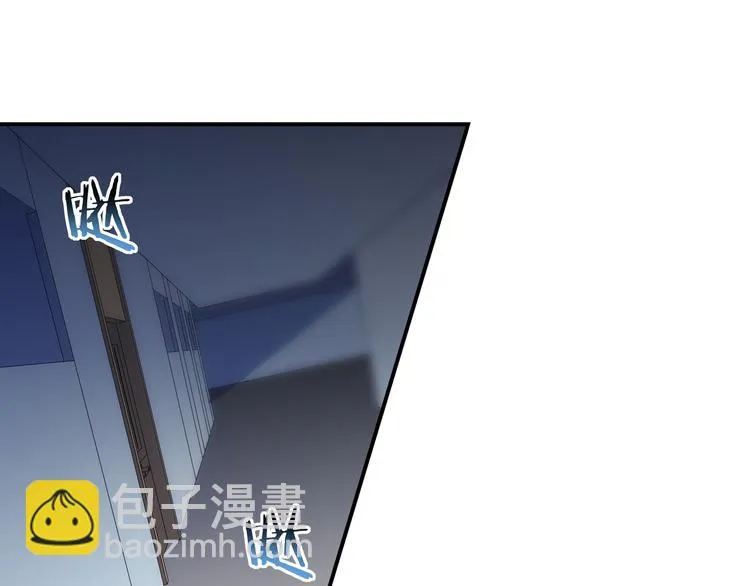 第20话 螳螂与蝉 第34页