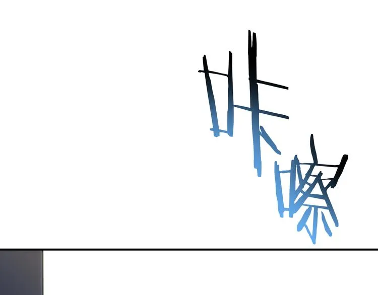 第20话 螳螂与蝉 第40页