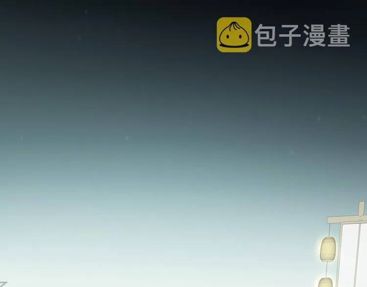 第20话 螳螂与蝉 第185页