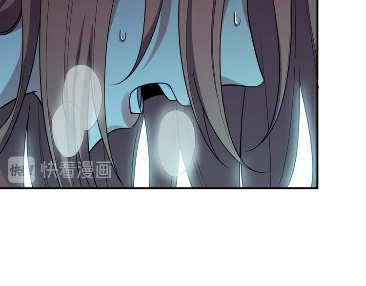 第22话 为他要牺牲自己？ 第13页
