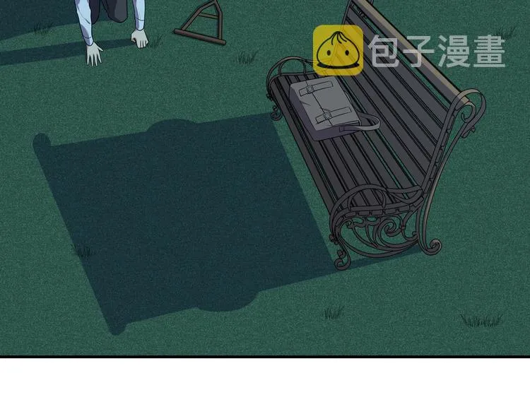 第22话 为他要牺牲自己？ 第43页