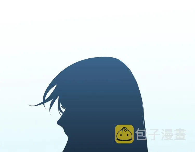 第22话 为他要牺牲自己？ 第53页