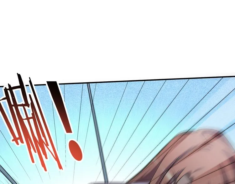 第22话 为他要牺牲自己？ 第77页