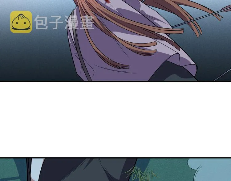 第22话 为他要牺牲自己？ 第83页