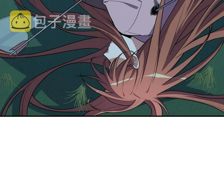 第22话 为他要牺牲自己？ 第85页